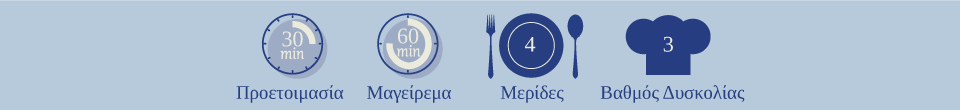 λαβράκι σούσι